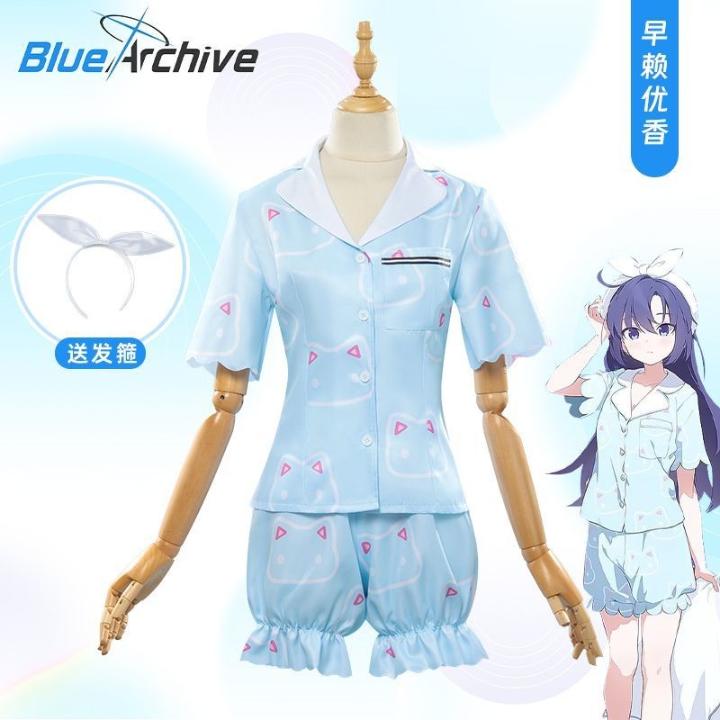 Yuuka Hayase cosplay ชุดนอน Hayase Yuuka cosplay pajamas Blue Archive