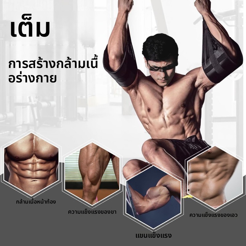 สายรัดแขนสำหรับดึงบาร์ ยิม: สลิงเสริมสร้างกำลังแขน ฝึกหักเข่าและข้อศอก - รูปที่ 4