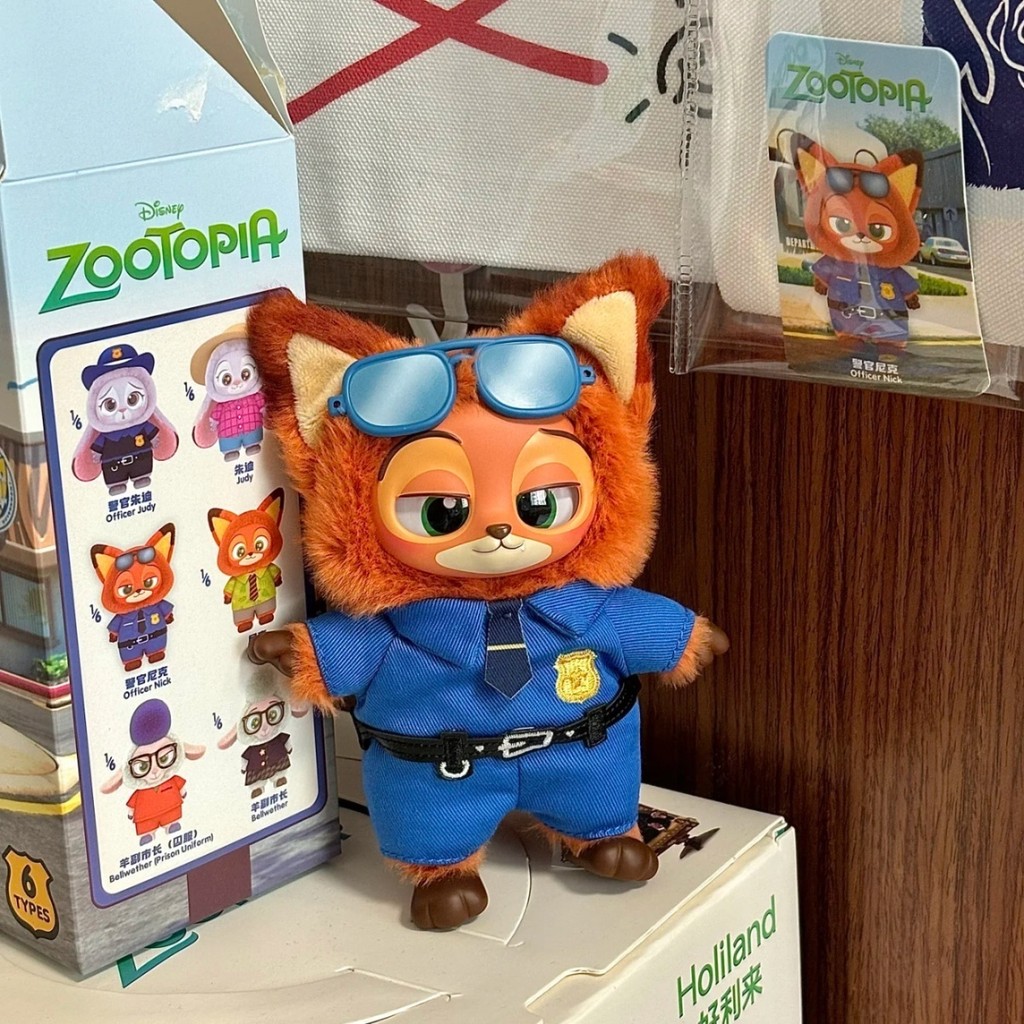 MINISO Disney Zootopia Vinyl Plush Series Blind Box
