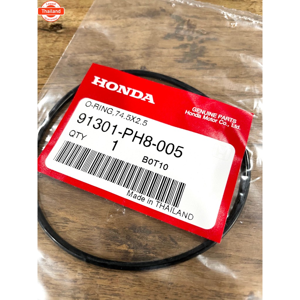 โอริงฝาครอเฟืองราวลิ้น  91301-PH8-005  MSX125 / MSX SF 125 / Grom125 อะไหล่แท้
