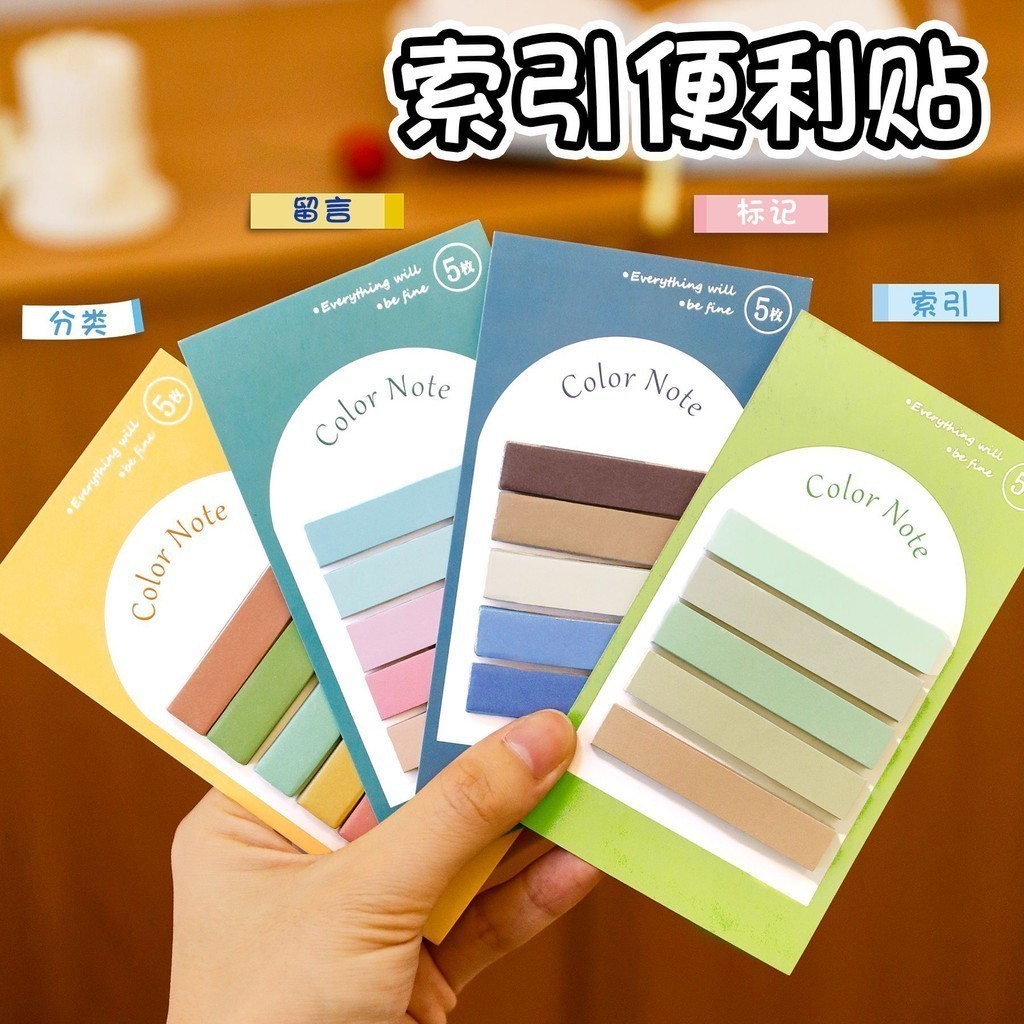 100 ชิ้นที่มีสีสัน Sticky Index Tabs Sticky Page Markers บันทึกหนังสือ Markers Sticky Note Tabs หน้าแท็บสติกเกอร์ฉลากสําหรับหน้าเครื่องหมายและไฮไลท์