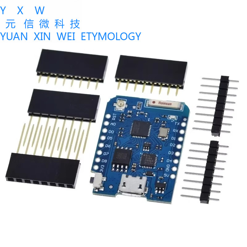 Mini mini D1 PRO รุ่นอัพเกรด NodeMcu Lua บอร์ดพัฒนา wifi ตาม ESP8266