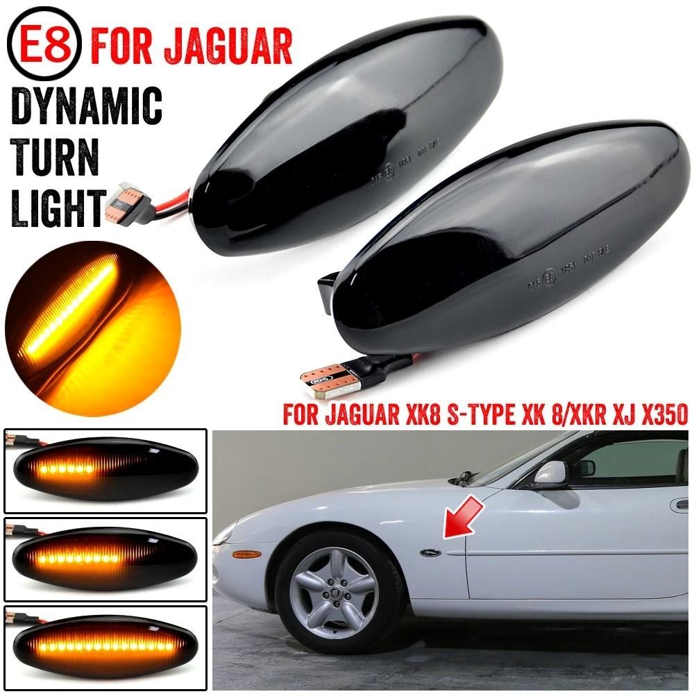 2 PC แบบไดนามิก Led ไฟเลี้ยวด้านข้าง marker โคมไฟสําหรับ JAGUAR XK8/XKR 1997-2006 S-Type 1999-2007 X