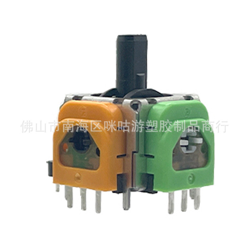 จอยสติ๊ก PS4 Hall ใหม่ PS4 Hall จอยสติ๊ก 3D PS4 จอยสติ๊ก 3D