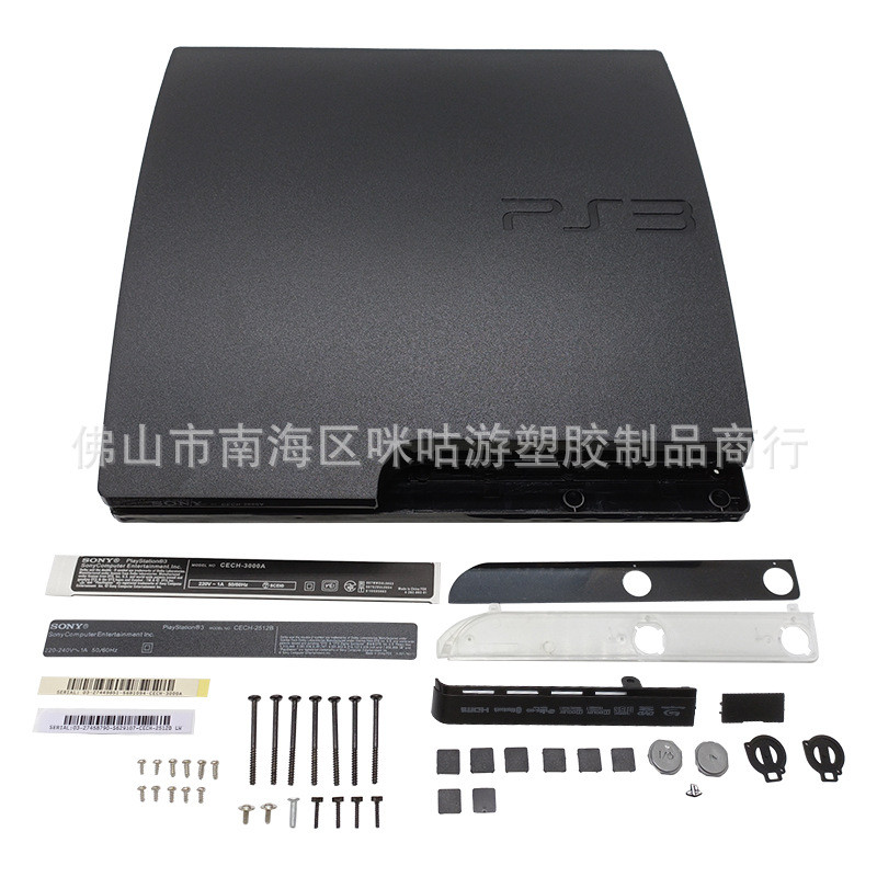 P PS3 Host Case 2,000X Model Case Replacement Case PS3 Thin Phone 4K 3K Case Repair Parts