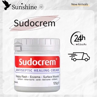 🔥รุ่นล่าสุด🔥 เวอร์ชันล่าสุด 🇬🇧นำเข้าจากอังกฤษ🇬🇧 Sudocrem  12…