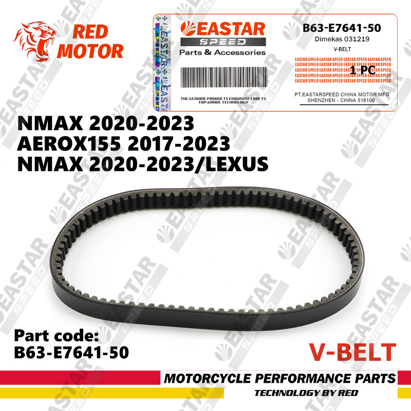 สายพาน AEROX155 2017-2023/NMAX 2020-2023/Lexus B63-E7641-00