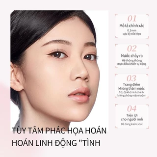 Bright Eye Outline Eyeliner Ultra-Fine ไม่เลอะง่ายถึงอายไลเนอร์ Natural Silky Smooth Beginner Eyeliner