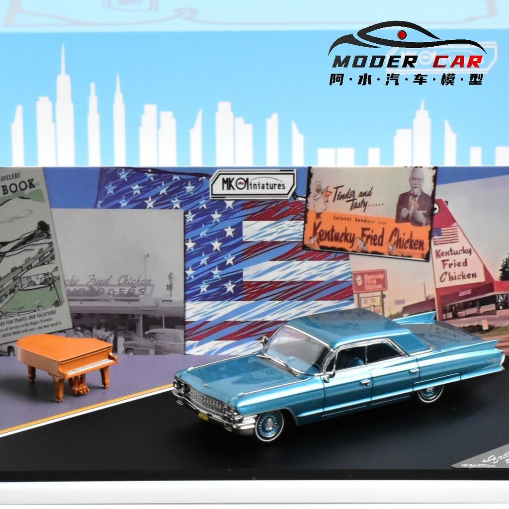 MK Miniatures 1: 64 Cadillac Tiwei Green Book North Exhibition Alloy Car Model