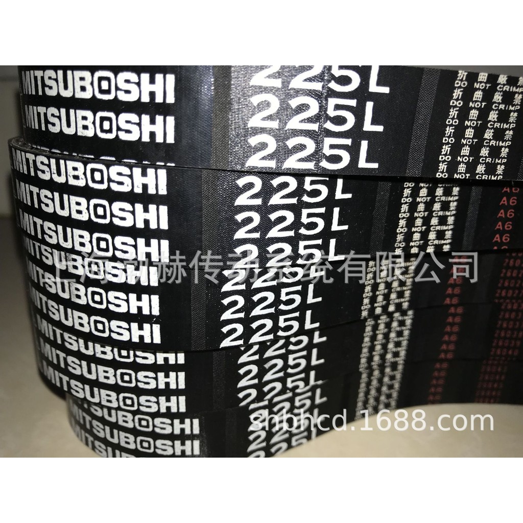 สายพานอุตสาหกรรมรูปตัว L 360L 367L 375L 381L 390L ญี่ปุ่น Samsung MITSUBOSHI สายพานซิงโครนัส