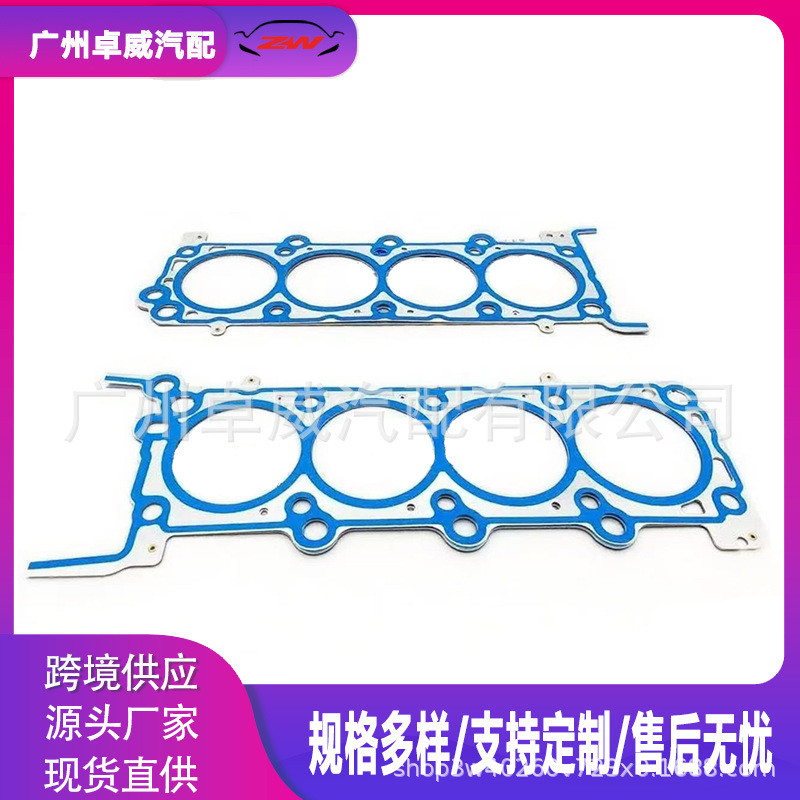 7L3Z-6051-B 7L3Z-6051-A ปะเก็นฝาสูบเหมาะสําหรับ Ford 4.6/5.4L