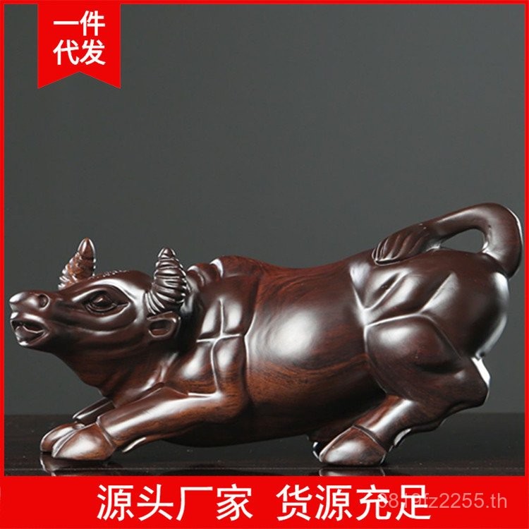 Ox Soaring Sky/ไม้ Zodiac Ebony ไม้แกะสลัก Ox พร้อมสต็อก Root เครื่องประดับขนาดใหญ่ Ox Market สต็อกไ