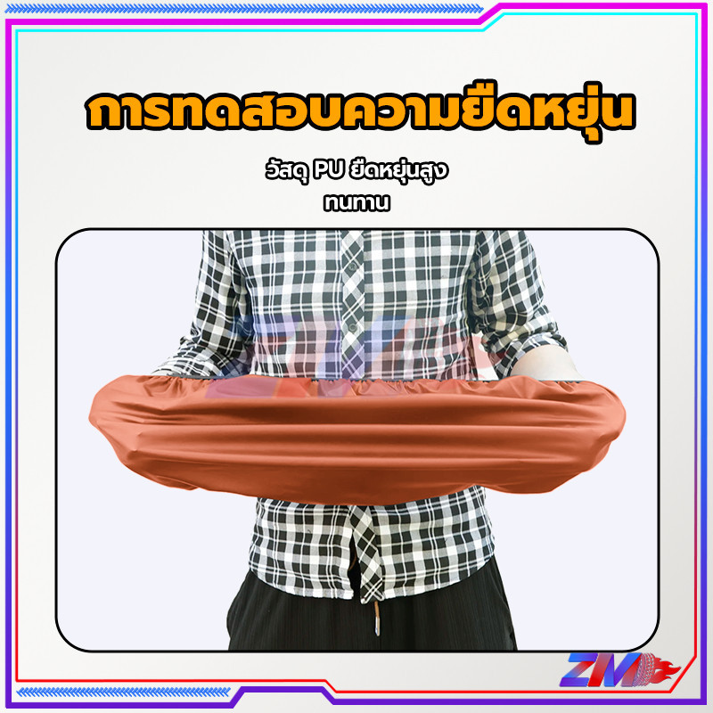 หุ้ม เบาะ มอเตอร์ไซค์ ผ้าคลุมเบาะรถมอเตอร์ไซค์ กันแมวข่วน สีน้ำตาล ขนาดพอเหมาะ เหมาะสำหรับมอเตอร์ไซค์ทุกรุ่น Motorcycle ราคา ถูกที่สุด ดีลบีเคเค แกลเลอรีภาพที่ 5