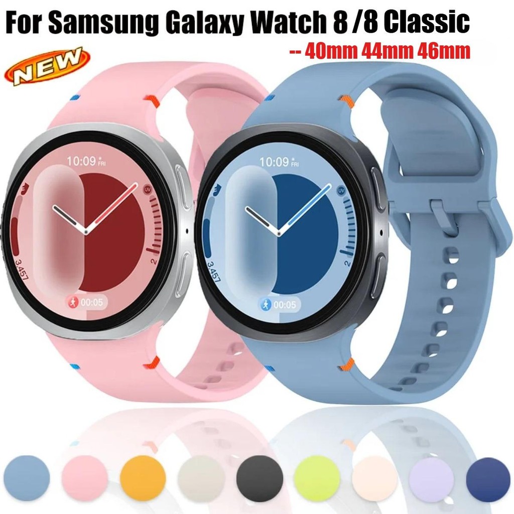 สายซิลิโคนสําหรับ Samsung Galaxy Watch 8 44 มม.40 มม./8 คลาสสิก 46 มม.Breathable สร้อยข้อมือกีฬาสําหรับ Samsung นาฬิกา 8 40/44 มม.