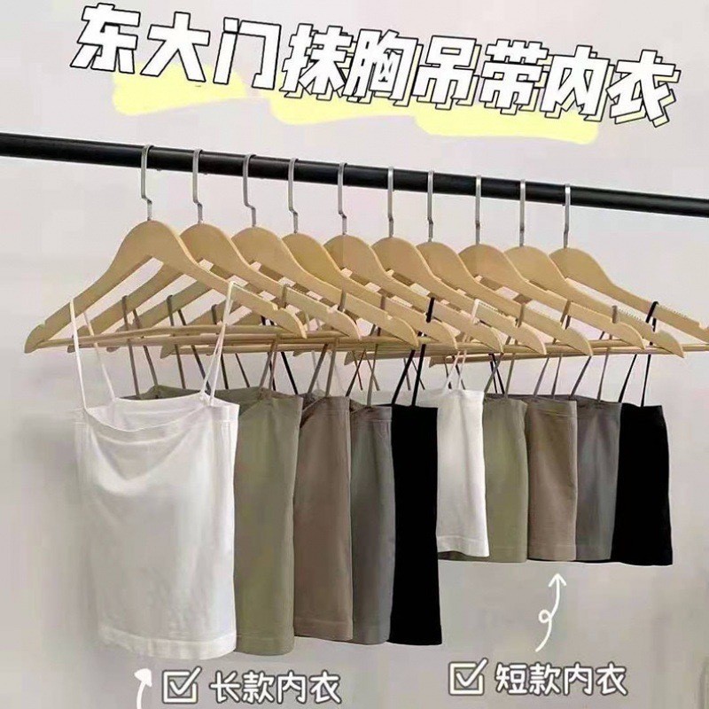 MONIKA #D02 พร้อมส่ง✨เสื้อกล้าม เสื้อแขนกุดผู้หญิง เสื้อกล้ามผ้านุ่ม ใส่สบายมาก เสื้อกล้ามมีบราในตัว
