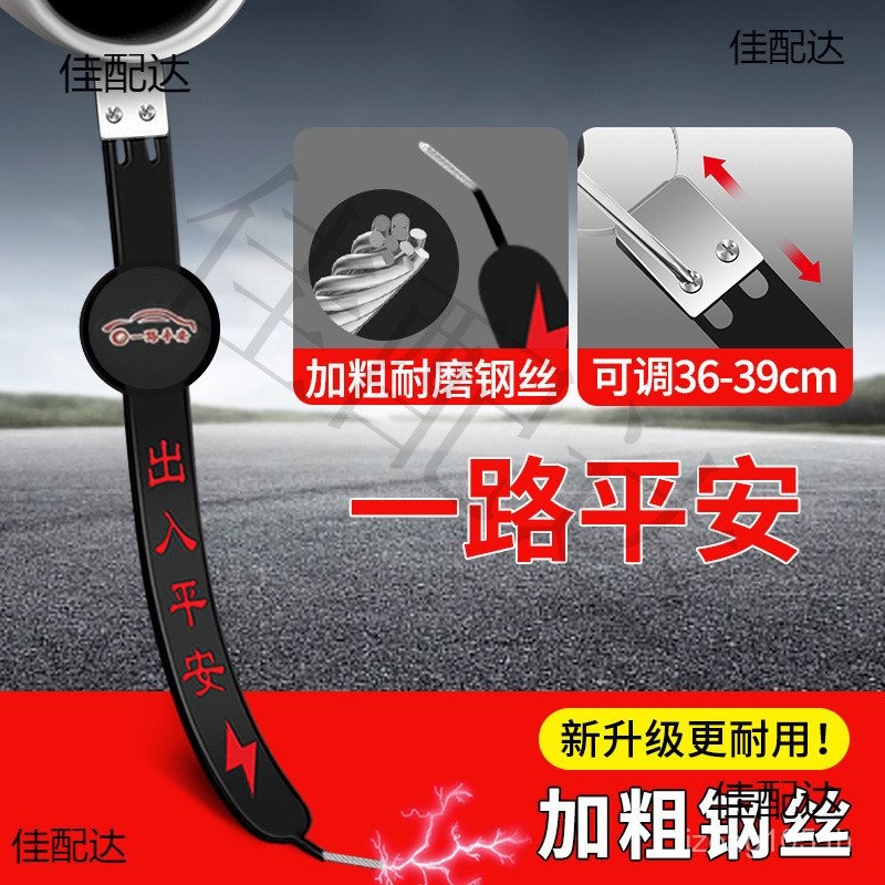 Strip ขจัดStatic Mopping Zone Anti-Static รถทนต่อการสึกหรอ Anti-Static รถ Grounding Release รถ F7