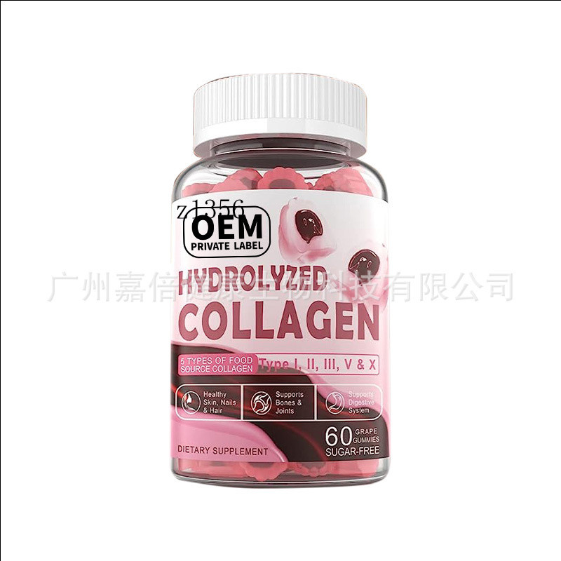 ผลิตภัณฑ์โภชนาการ สินค้าใหม่ Collagen Gummie Collagen Gummie Gummies Pop Gummies Raspberry