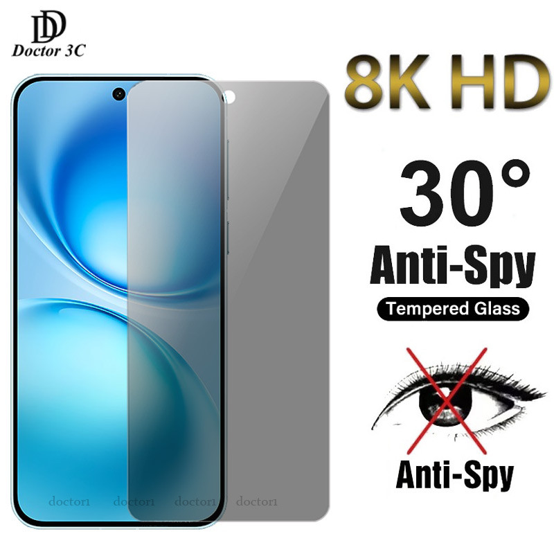 2.5D Anti Spy หน้าจอความเป็นส่วนตัวกระจกนิรภัยสําหรับ VIVO S30 X300 X200 Pro Mini FE X100s Y300 Y300