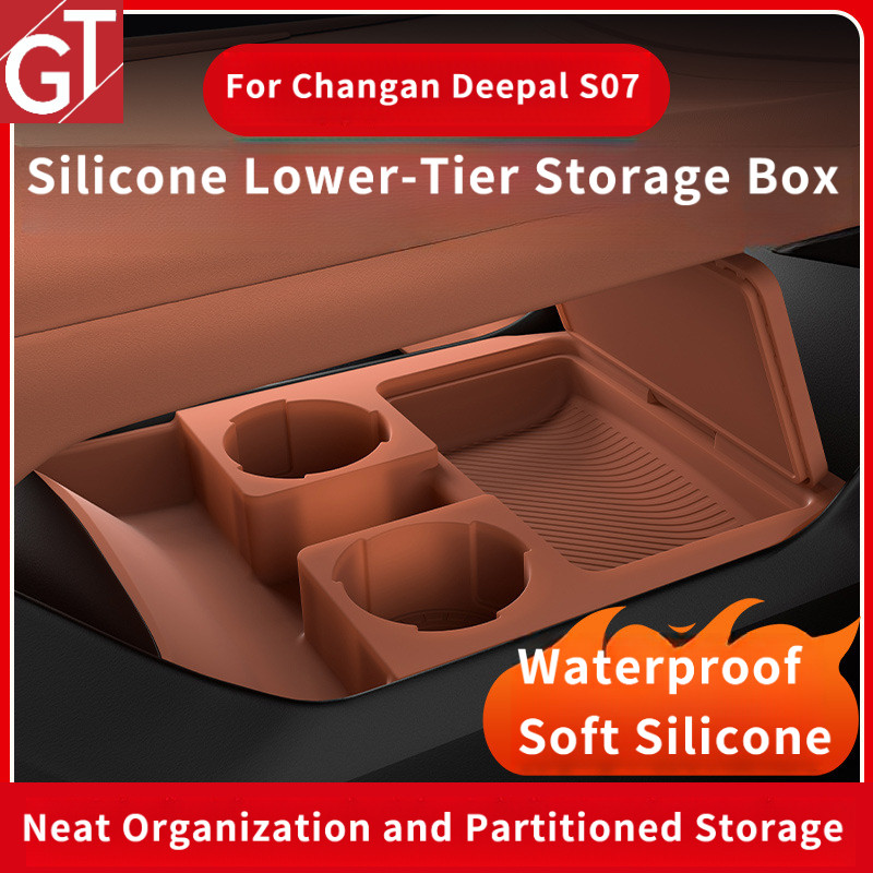 【เหมาะสำหรับ Changan Deepal S07】กล่องซิลิโคนเก็บของชั้นล่าง คอนโซลกลาง พรีเมี่ยม กันลื่น สำหรับ