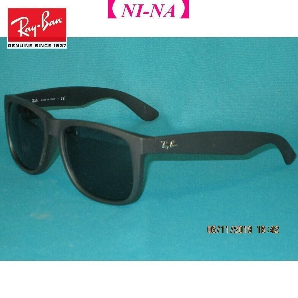 RB4165 Justin 852 Unisex Light Grey Prescription Glasses 54mm