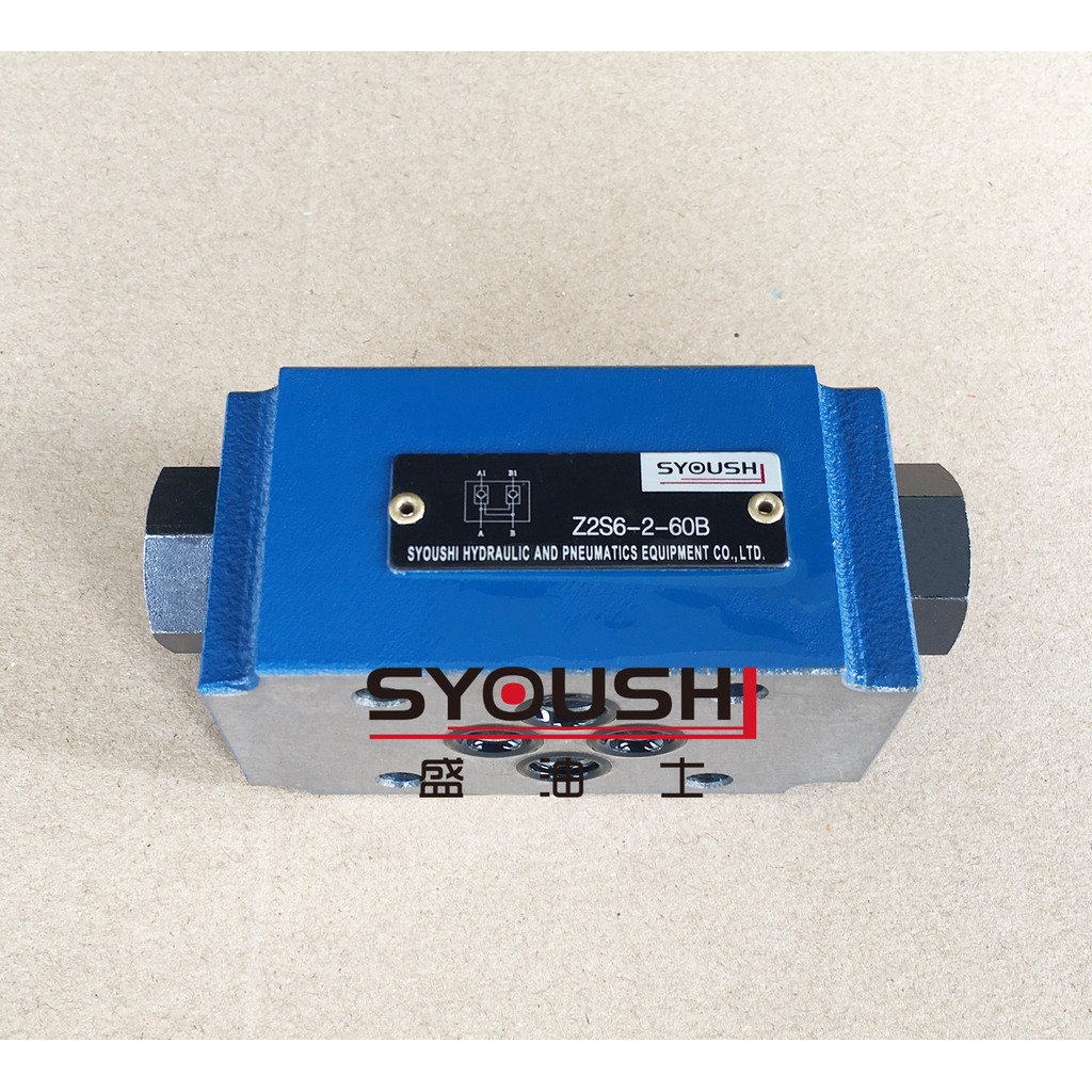 วาล์วตรวจสอบควบคุมของเหลว Z2S6A2-64 Z2S6B-2-60B Z2S6A-1-60B วาล์วรักษาความดันพร้อมสต็อก