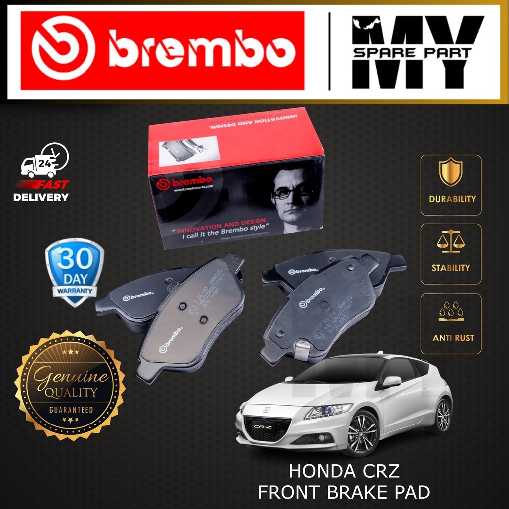 ผ้าเบรค HONDA CRZ FRONT FW BREMBO
