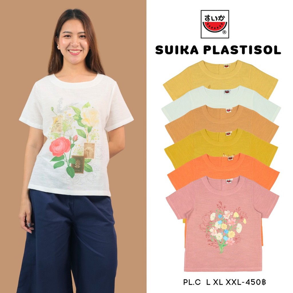เสื้อแตงโม (SUIKA) - เสื้อแตงโม คอปาดแขนสั้น ผ้าสลาฟ พิมพ์ลายดอกไม้ ( PL.C-192 189 173 197 196 157 )