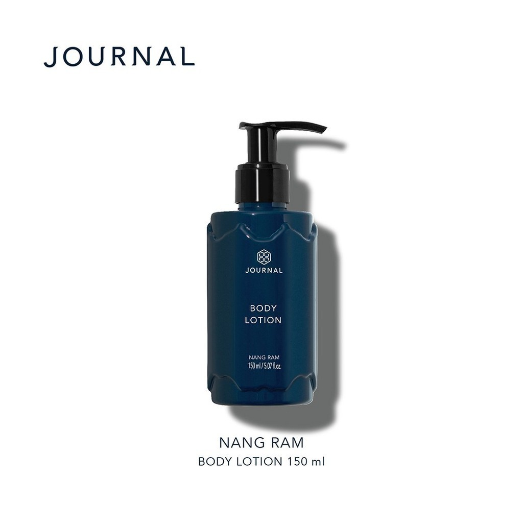 Journal Nang Ram Body Lotion 150 ມລ ໂລຊັນບຳລຸງຜິວ ຊຸ່ມຊື່ນຍາວນານ 24 ຊົ່ວໂມງ
