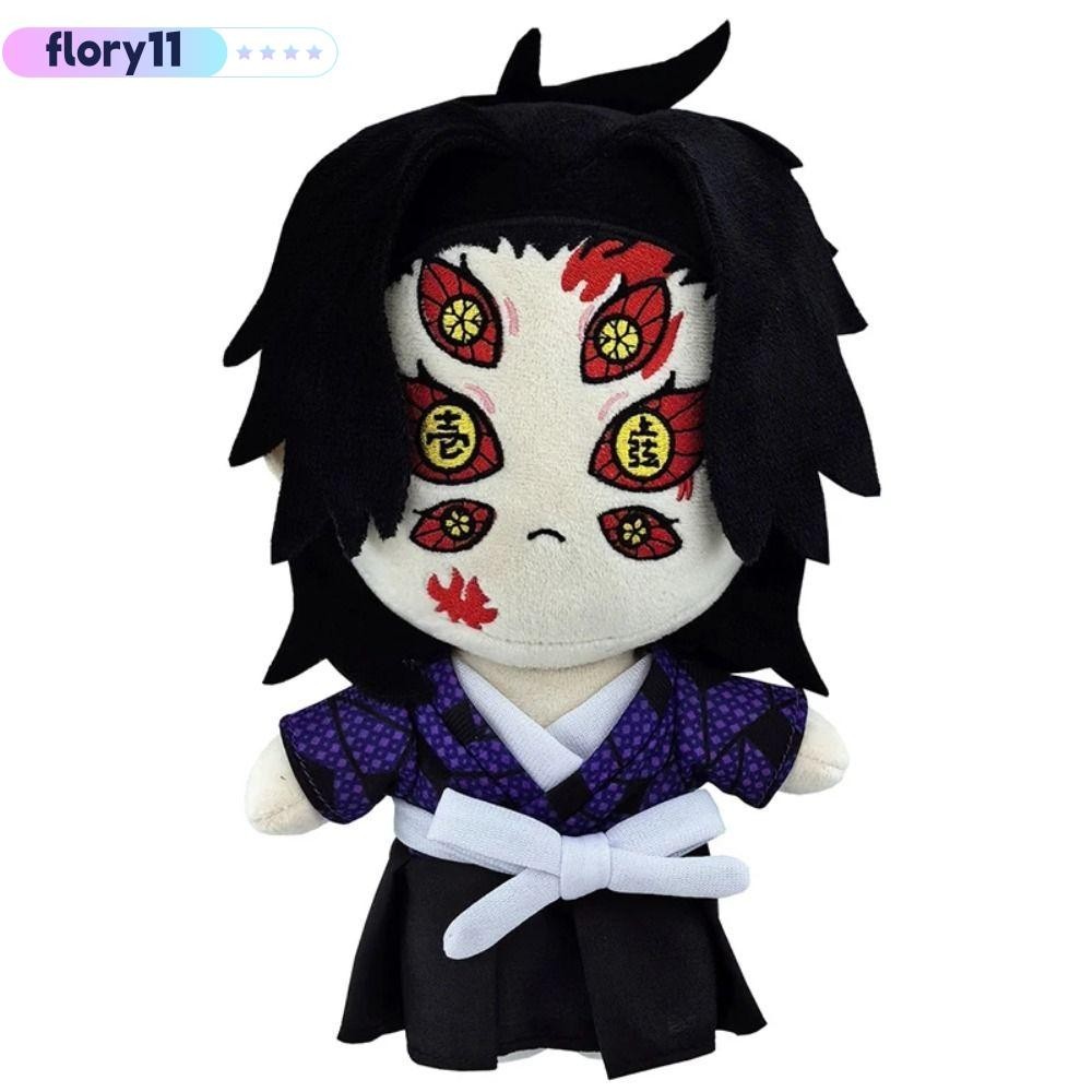 Flory11 ของเล่นตุ๊กตา, Tsugikuni Michikatsu Akaza อะนิเมะการ์ตูนรูปตุ๊กตา, นุ่ม Demon Slayer PP ผ้าฝ้ายของขวัญวันเกิดเด็ก