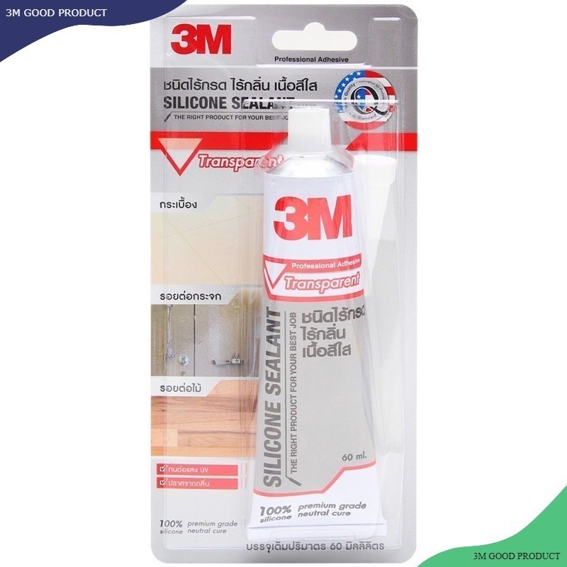 ซิลิโคนชนิดไร้กรด 3M 60 มล. สีใส NEUTRAL CURE SILICONE SEALANT 3M 60ML CLEAR