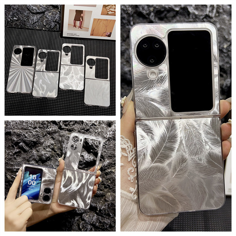 Glitter Aurora Feather เคสโทรศัพท์ Oppo ค้นหา N3 Flip N2 Flip Slim เลเซอร์กันกระแทก Hard Case ค้นหา 