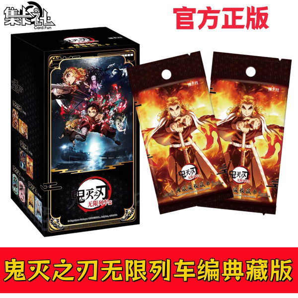 kimmon fruit kimmon v4 Collector's Card Society การ์ด Demon Slayer Blade ของแท้ Collector's Edition 