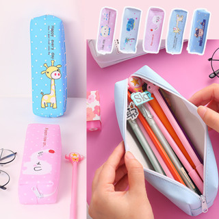 กระเป๋าดินสอ ผ้าแคนวาส จุของได้เยอะ แบบเรียบง่าย กันน้ำ กระเ…