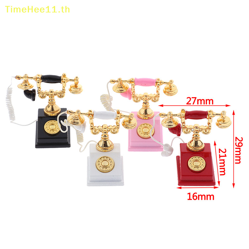 Timehee 1 PC 1:12 Dollhouse Miniature โทรศัพท์ Retro Rotary โทรศัพท์สําหรับตุ๊กตาตกแต่ง TH