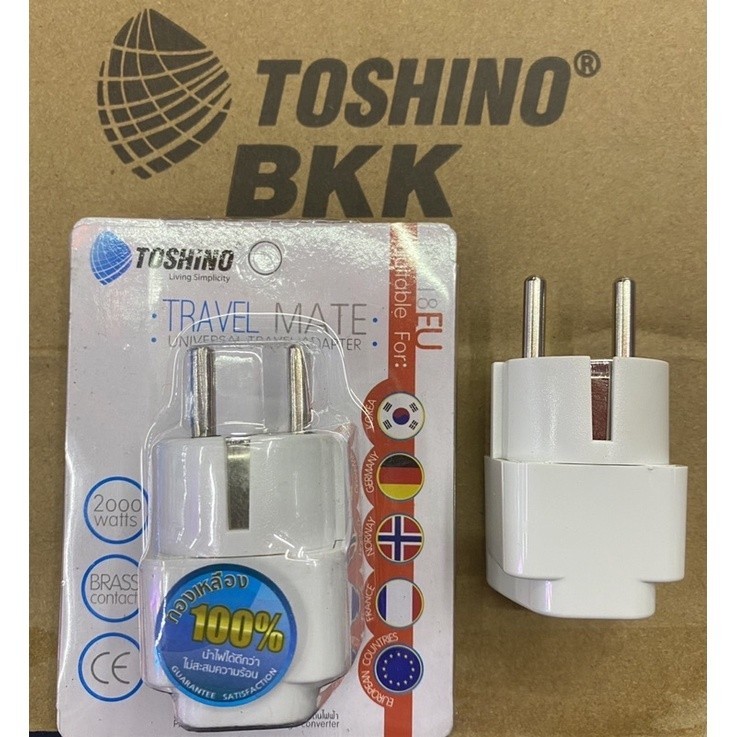 ปลั๊กแปลง TOSHINO ปลั๊กแปลงขารุ่นPS18-EU