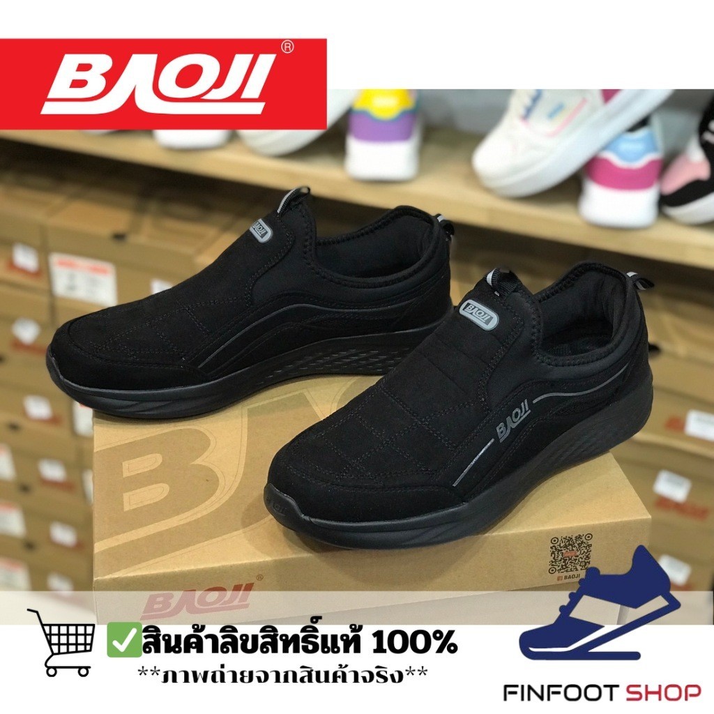 Baoji รองเท้าผ้าใบผู้ชาย BAOJI รุ่น BJM434