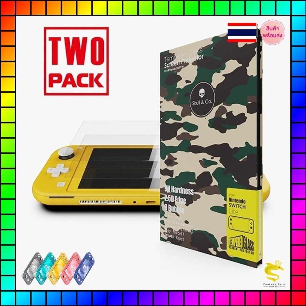 Skull & Co. Tempered Glass for Nintendo Switch LITE (2 Pack)