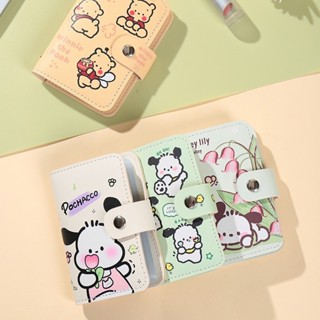 น่ารัก ปู่ ผู้ถือบัตร ทํานอง น่ารักรถบัสบัตรธนาคาร รหัส การ์…