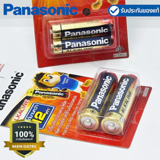 (ยกกล่อง) ถ่าน AAA(3A) ถ่าน AA(2A) Panasonic Alkaline ถ่านอัลคาไลน์ 1.5V ตัวแรง LR03T,LR6T