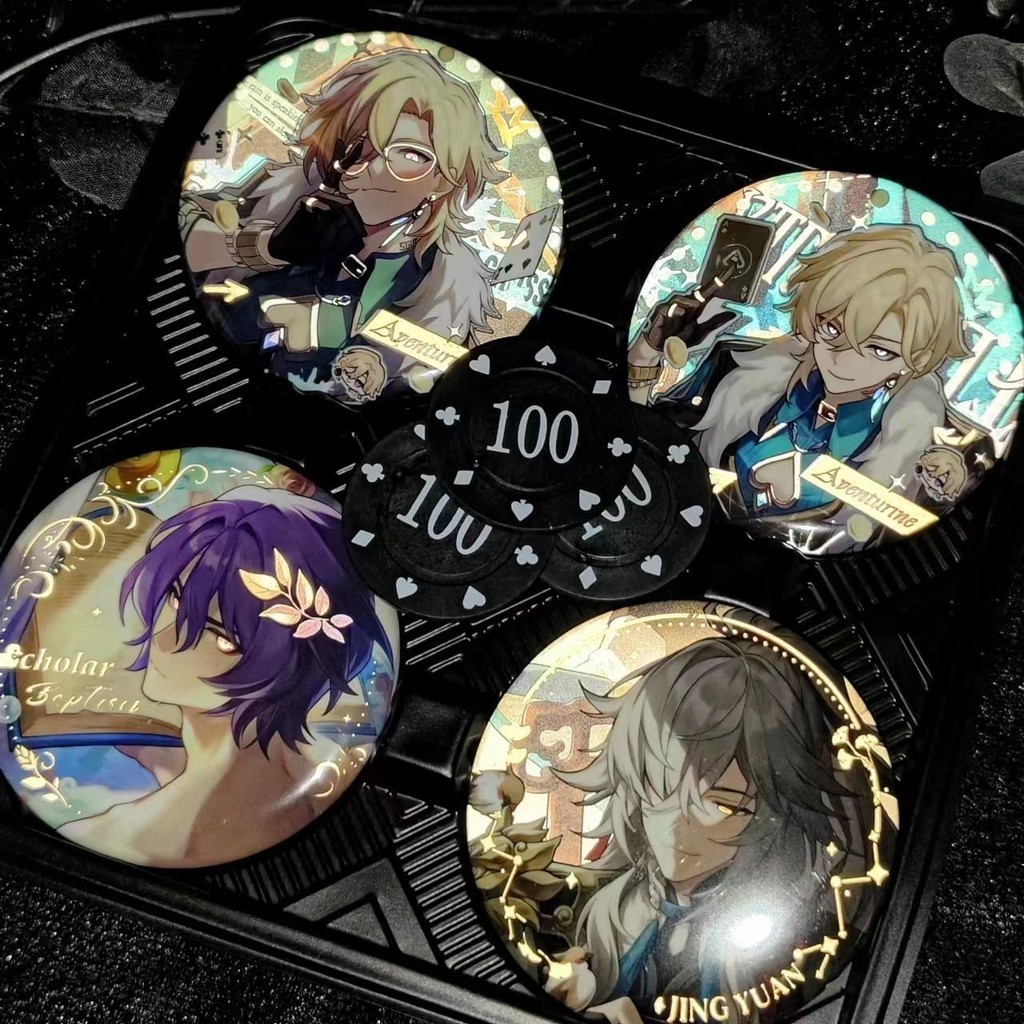 Honkai: Star Rail Jing Yuan Aventurine Dr Ratio เครื่องวัดระยะตรา 58 มม