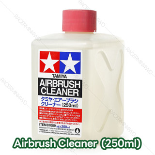 TAMIYA Airbrush Cleaner (250ml) 87089