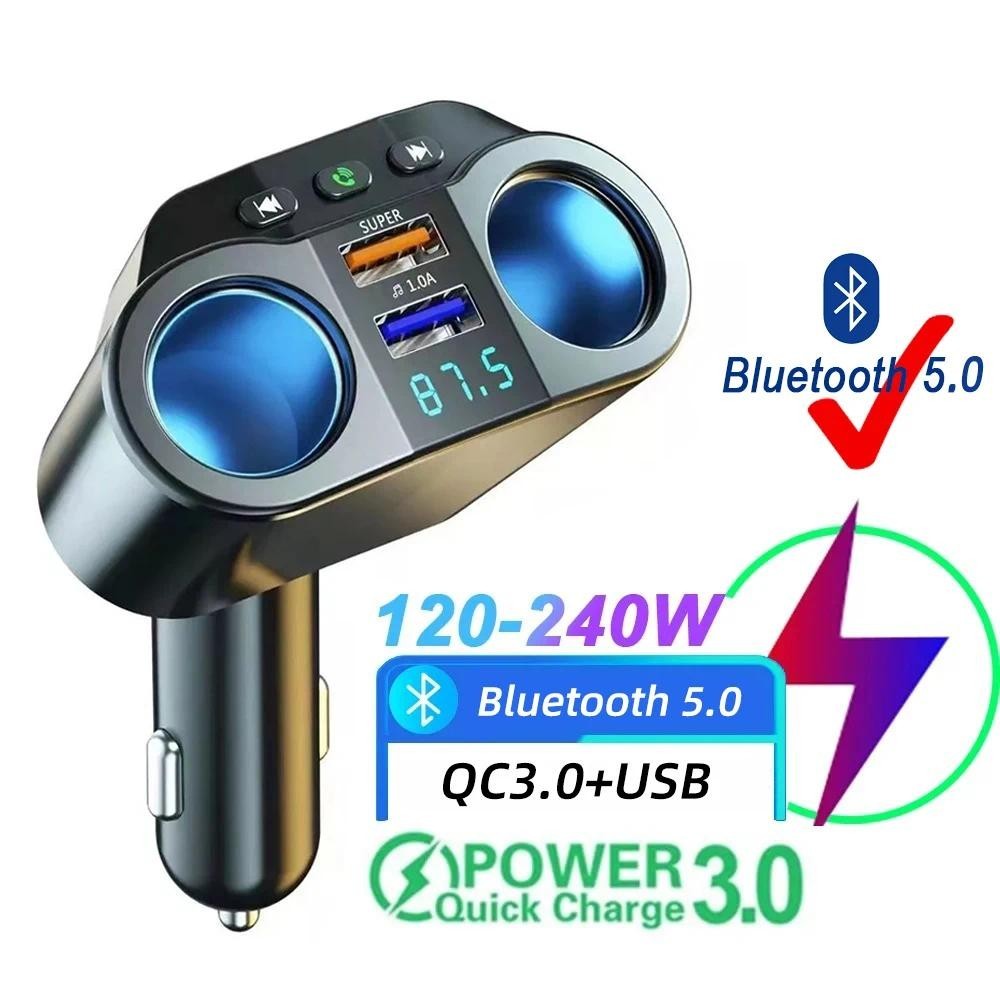 ที่จุดบุหรี่ในรถยนต์ Splitter Dual USB QC3.0 Quick Charger Socket 12V/24V เครื่องส่งสัญญาณ FM อัตโนมัติ Bluetooth Hands-free Car Charger