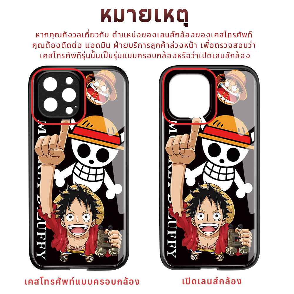 เคส For OPPO A5 A3 A3X A3S A9 A5 A7 A1K A5S A12 Pro 4G 5G 2018 2020 เคสโทรศัพท์ เคสมือถือ เคสออปโป้ Phone Glass Case BLK ราคา ถูกที่สุด ดีลบีเคเค แกลเลอรีภาพที่ 5