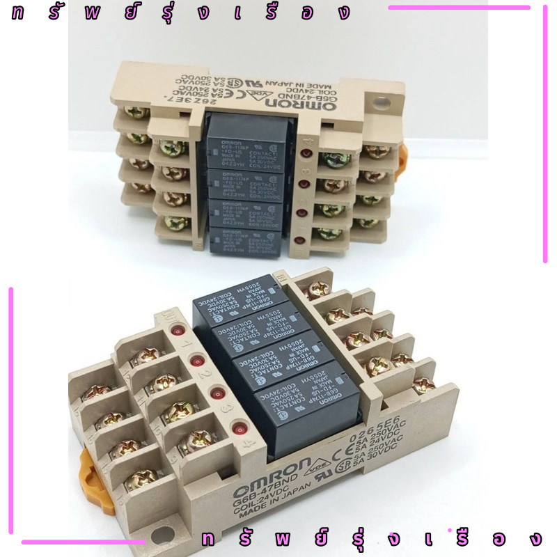 ร้านในไทย! G6B-47BND รีเลย์ Omron 1174  G6B-47BND COIL:24VDC MADE IN JAPAN