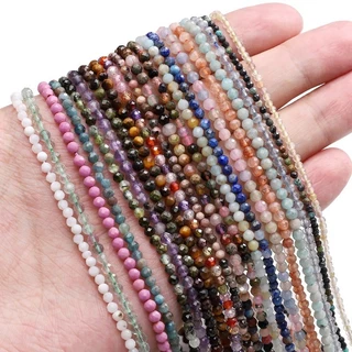 ลูกปัดหินธรรมชาติ Tiger Eye เม็ดข้าว 2-3.5 มม. อุปกรณ์ DIY ทำสร้อยข้อมือ สร้อยคอ เครื่องประดับ