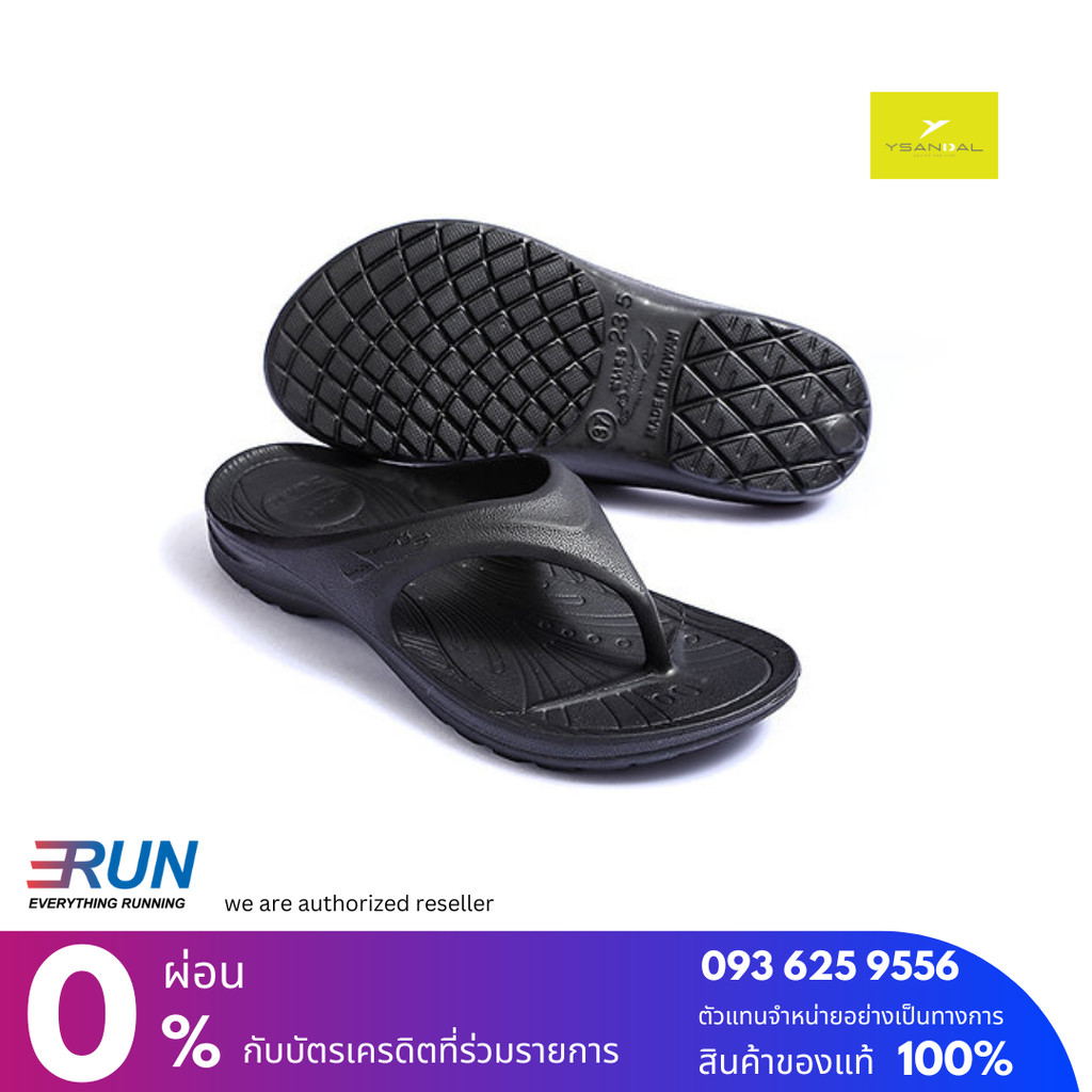 YSANDAL Marathon Black สีดำ