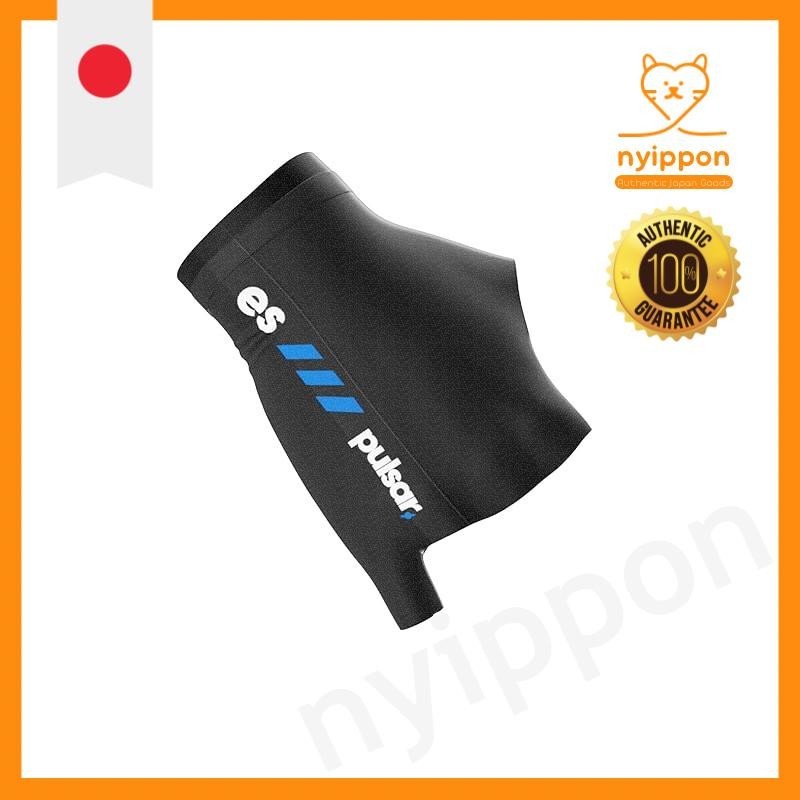 Pulsar Gaming Gears eS Arm Sleeve ARM SLEEVE Finger Glove, Medium Black, Domestic Regular Product