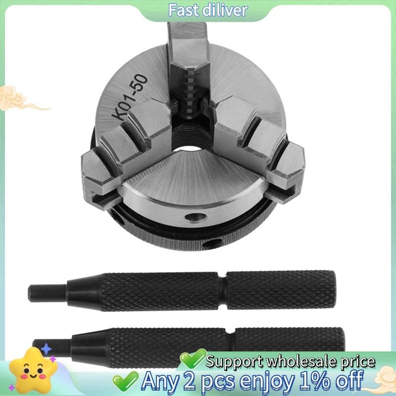 เครื่องกลึง Chuck K01 50 Self-Centering Mini เครื่องกลึง Chuck 3 Jaw เครื่องกลึงไม้เครื่องมือ