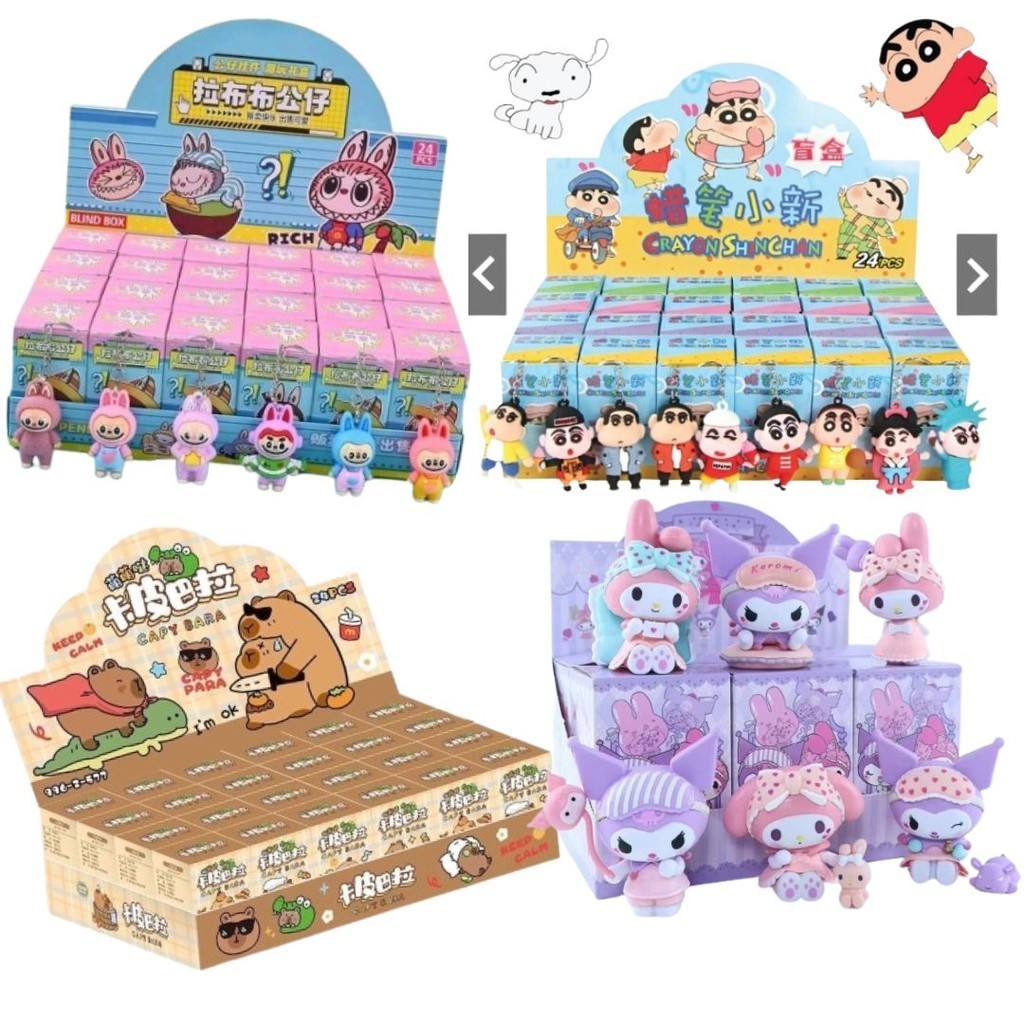 ใหม่ พร้อมส่ง ยกกล่อง24สุ่ม พวงกุญแจ ลายการ์ตูน น่ารัก ชินจัง ซานริโอ้ คาปิบาร่า พาวเวอร์พัฟ ครายเบบี้