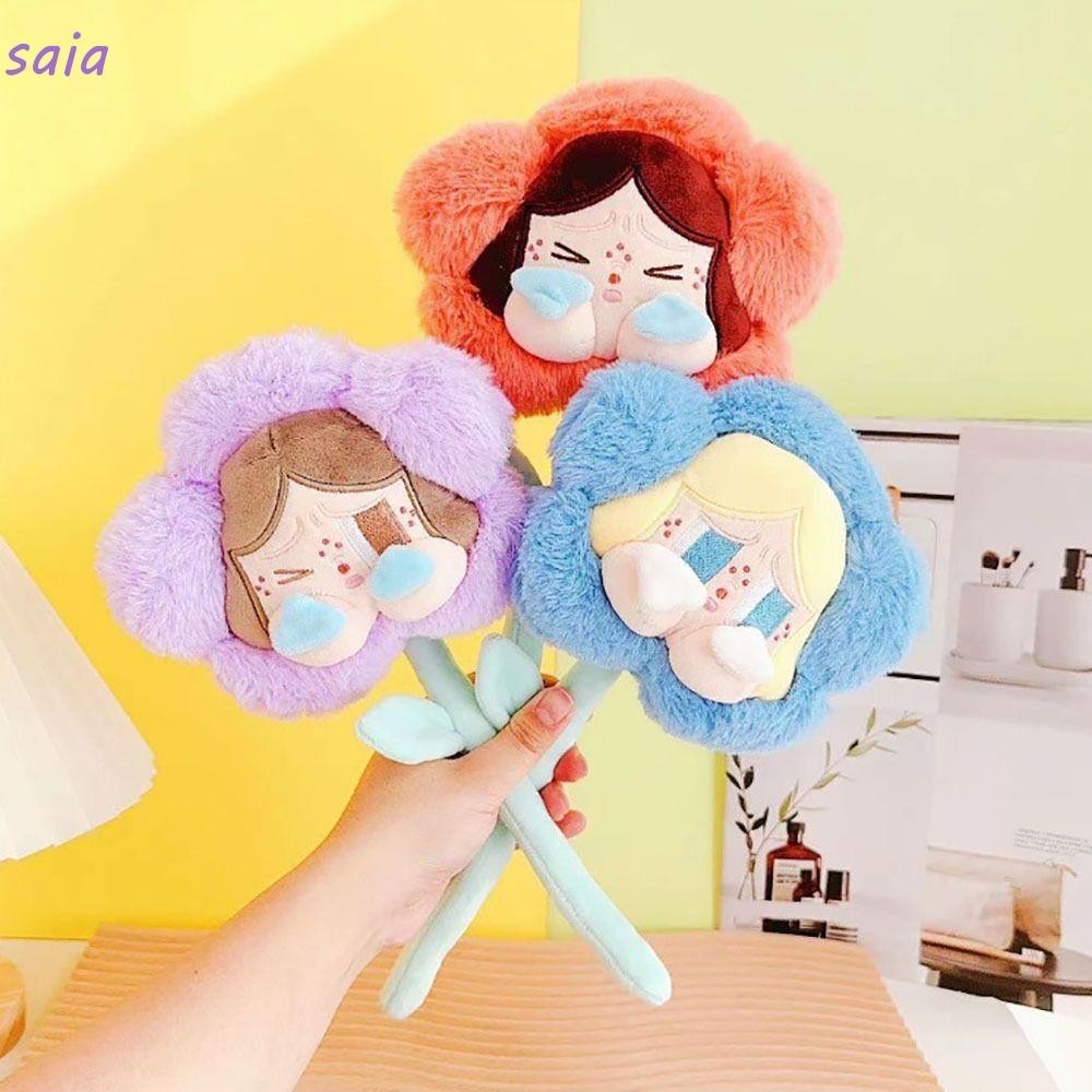 ของเล่นตุ๊กตา SAIA, Crybaby Flower Popmart Crybaby Flower, ของเล่นตุ๊กตานุ่มตุ๊กตาการ์ตูน